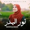 Noor Al Badr