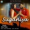 About Suganiya Song
