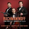 About 12 Romances, Op. 21: No. 7, How Fair this Spot (Arr. for Piano Trio by Alexander Panfilov) Song