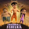About Chhota Bheem - Trishira Ka Tehelka Title Song Song