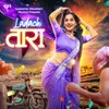 About Ladachi Tara Song