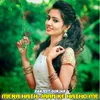 About Mera Hath Jaan Ke Hatho Me Song