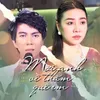 About Mời Anh Về Thăm Quê Em Song