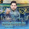 Nara Haider Da