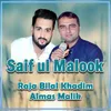 Saif ul Malook