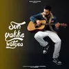 About Sun Yakke Walyea Song