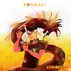 Rongali