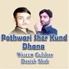 Pothwari Sher Kund Dhana