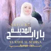 About Ya Rayh Al Madina Song