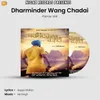 Dharminder Wang Chadai