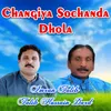 Changiya Sochanda Dohla