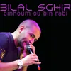 binhoum ou bin rabi