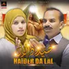 About Haider Da Lal Song