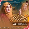 About Woh Mashhad e Muqaddas Song