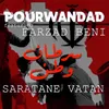 About Saratane Vatan Song