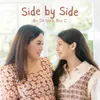 About Side by Side Song
