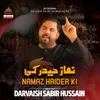 Ishq-e-Hussain