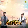 About Suli Wala Song