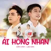 Ải Hồng Nhan