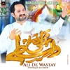 Ali De Wastay