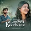 About Ennasai Kaadhaliye Song