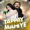 About Tappay Mahiye Song