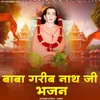 Baba Garib Nath Ji Bada Tera Nam Hai