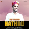 Hathdu-Baroti Dhamaka