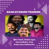 Naan Aiyanaru Thangom