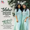 About Yahe Angennum En Daivam Song