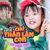 About Chú Thằn Lằn Con Song