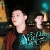 About Nỗi Đau Của Anh Song