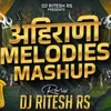 About Khandeshi Melodies Mashup Song