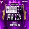 About Khandeshi Pavri 2024 Song