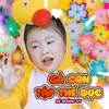 About Gà Con Tập Thể Dục Song