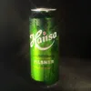 Hansa