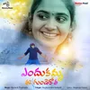 About Endhukamma E Gundekotha Song