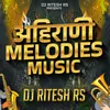 About Ahirani Melodies Music Song