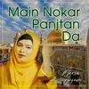 Main Nokar Panjtan Da