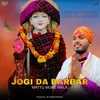 Jogi Da Darbar