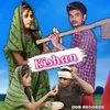 Kishan