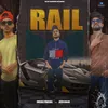 About Rail Song