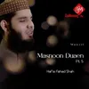 Masnoon Duaen, Pt. 5