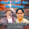 Ahadi Ahadi Rat Nu Awanra