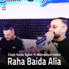 About Raha Baida Alia Song