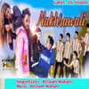 About Nakhrawali Song