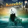 About Kandde Song
