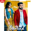 About Barbad Song