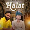 About Halat Song