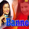 About Banno Song